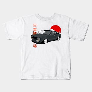 Nissan Skyline 2000 GT-R Hakosuka Kids T-Shirt